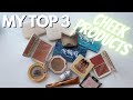 MY TOP 3 CHEEK PRODUCTS | Bronzers, Blushes &amp; Highlights! | emilysmakeupbag