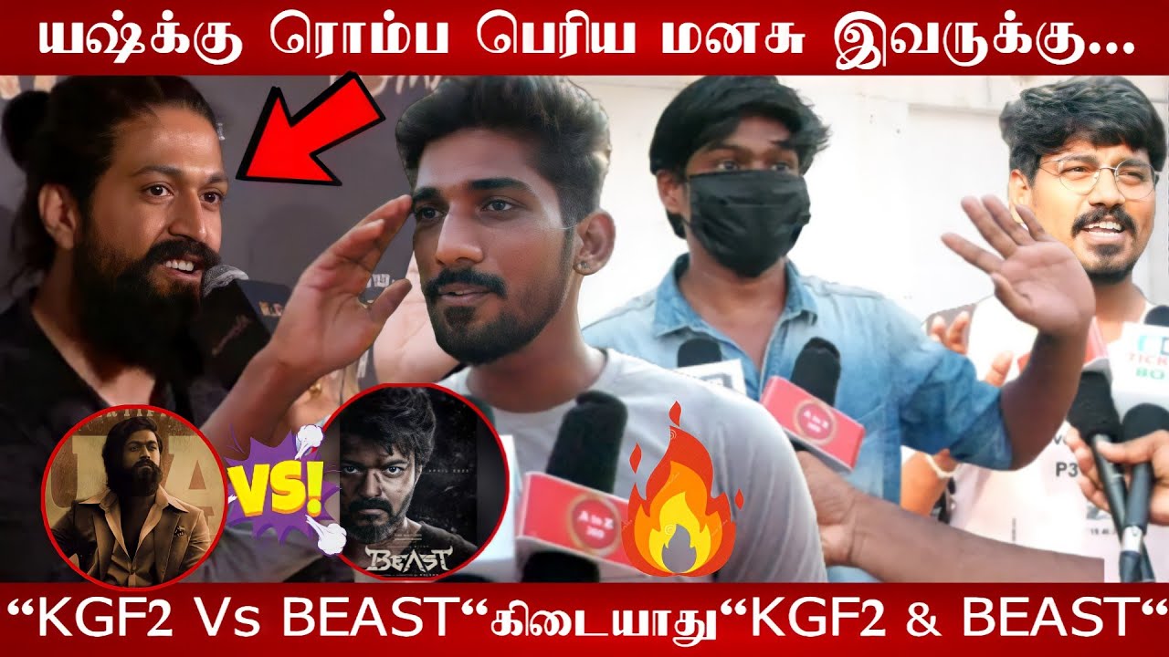 Thalapathy fans Reaction KGF Yash Speech about Beast | Yash speech Beast 🔥 | KGF 2 Vs Beast 😎