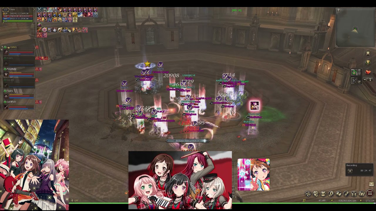 Freya - WannaBe / Arena Hall pvp 01.07 / Lineage 2 ID