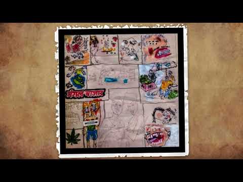 Mangal Bajaar | Full Ep | Rebel 7 | @A.l.b.e.l.a |