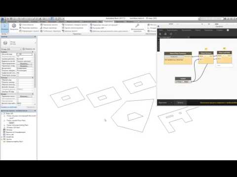 Floor and opening by Curves (Revit Dynamo BIM)