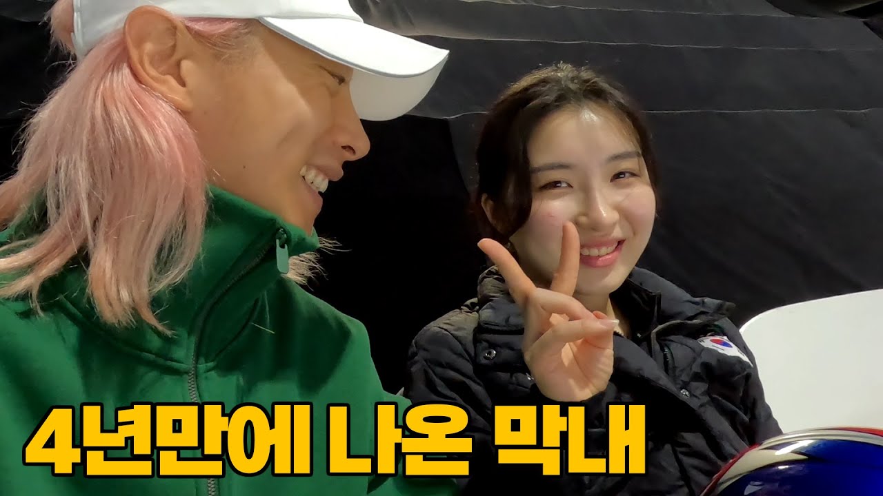 이번 시즌 쇼트트랙팀 막내들을 기대해야 하는 이유 l feat. 김길리 이동현