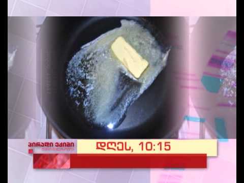 დღეს, 21 იანვარს, 10:15 საათზე - \"პირადი ექიმი - მარი მალაზონია\"