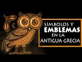 Símbolos y Emblemas en la Antigua Grecia 🦉 (Y su Significado)