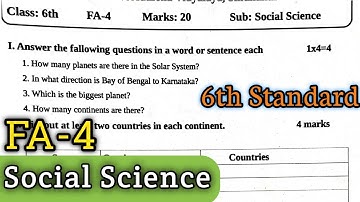 6th Standard |FA-4| Social Science | Question Paper with Key Answers | English Medium #socialscience