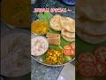DHANTERAS SPECIAL THALI || #recipe #diwalispecial #shortvideo #diwalirecipe