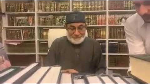 الشيخ احمد عيسي المعصراوي براوية الدوري عن الكسائي سورة الملك