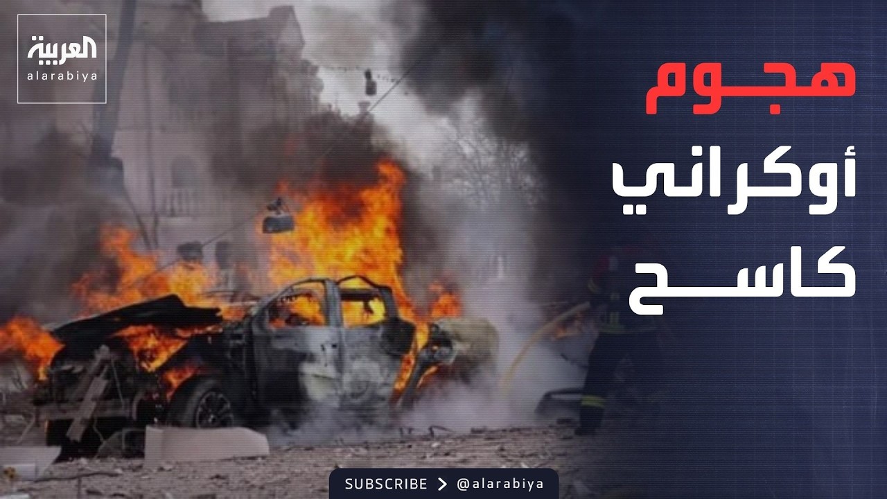 ������� | ���� ������� ��� ����� ������ �����.. ������ ���� 70 ����� ���������
 - نشر قبل 5 دقيقة