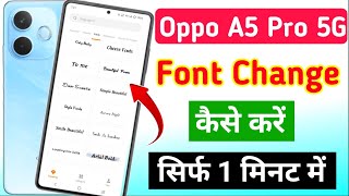 Oppo a5 Pro 5g me font style kaise change kare | how to change font style in oppo A5 Pro 5g screenshot 2