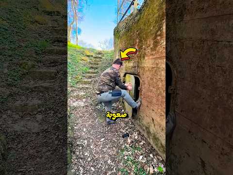 اكتشاف حصن عسكري قديم يكشف أسرار الدفاع في الماضي