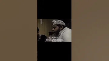 فلا صدق ولا صلى ولكن كذب وتولى سورة القيامه تلاوة خاشعة 
