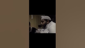 فلا صدق ولا صلى ولكن كذب وتولى سورة القيامه #تلاوة_خاشعة