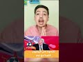 زي ما قال مرتضى منصور اخر صفقات الزمالك وعمرو السيسي يقترب من القلعة البيضاء Shorts