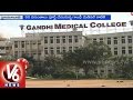 GMC Campus View