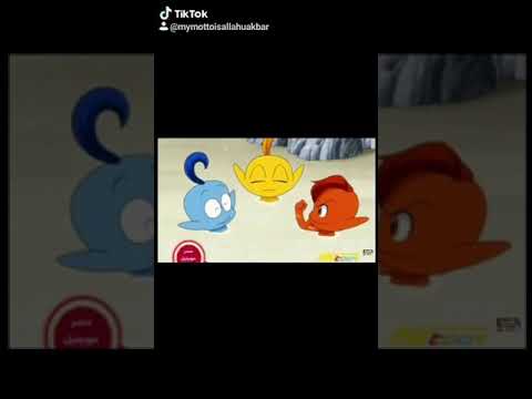 اغنية بيبوبا 