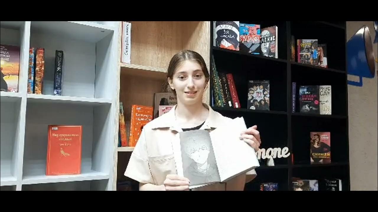 "Летний книжный БУМ" в Мулинской библиотеке / 12+ - YouTube