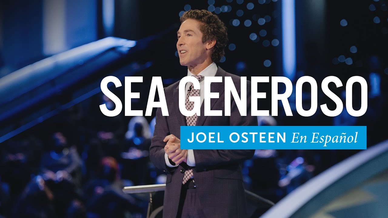 Будьте щедры | Джоэл Остин