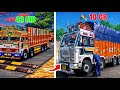 I PLAYED LOWEST TO HIGHEST MB TRUCK GAMES!