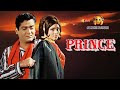 PRINCE I HINDI FILM SCRIPT I Shammi Kapoor I Vyjayanthimala I Rajendranath Malhotra I PRINCE I HINDI FILM SCRIPT I Shammi Kapoor I Vyjayanthimala I Rajendranath Malhotra I
