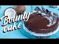 Bounty Mousse Cake - Chocolate Coconut Mousse Cake