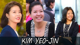 Kim Yeo-jin (South Korean Actress) - Biography, Lifestyle, Networth, Facts-Kim Yeo Jin Biography