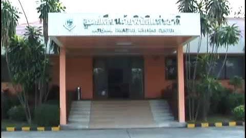 Indian Ocean Tsunami Warning System (IOTWS)