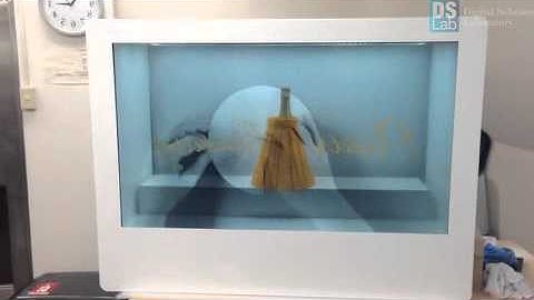 Transparent LCD - Digital Signage - IMI