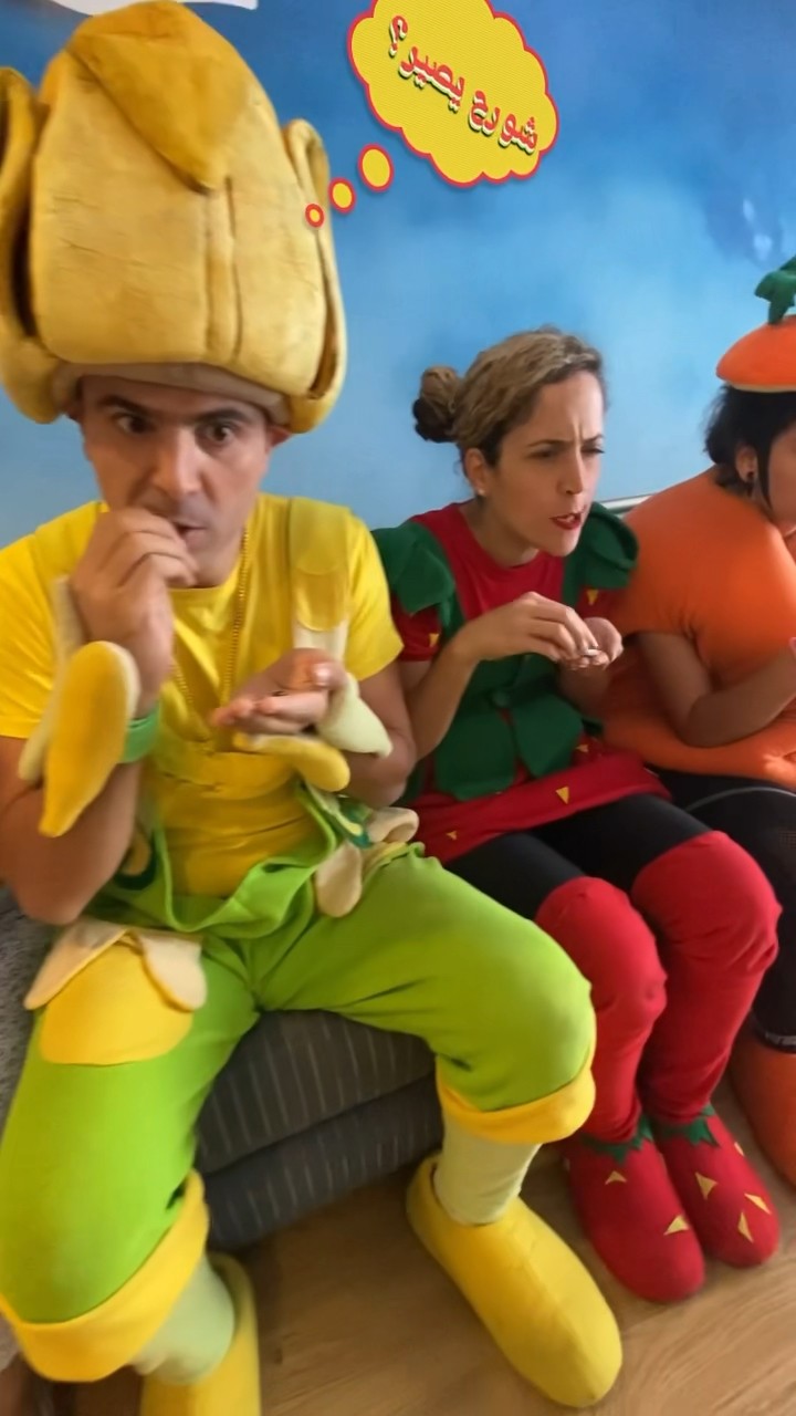 مسلسل فوزي موزي وتوتي ?