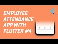 Creating Bottom Navigation Bar (Flutter Employee Attendance App #4)