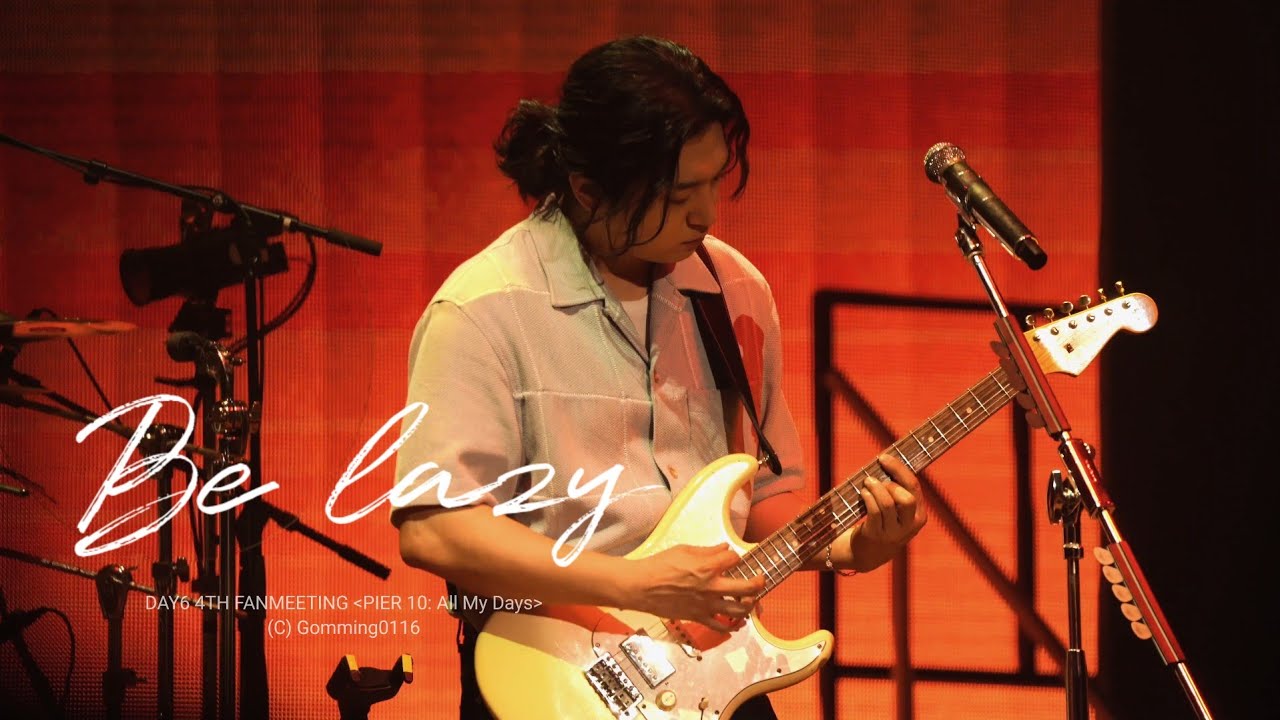 [4K] 250726 데이식스 팬미팅 - Be Lazy (성진 Focus) | PIER 10: All My Days