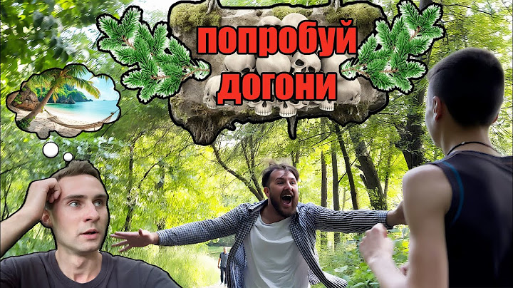 🔥ЭКСТРЕМАЛЬНЫЕ ПРЯТКИ 2🔥 | Попробуй догони 4К 🤯