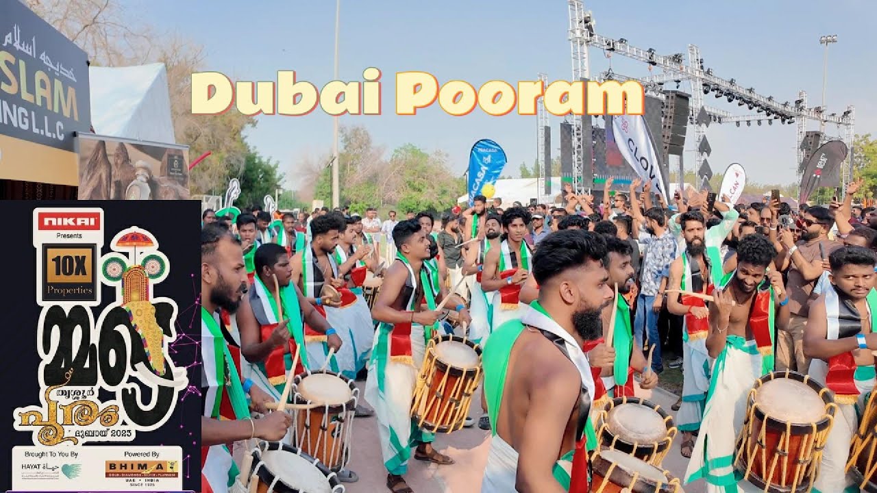 Thrissur Pooram Dubai 202324 Vibrant Traditions of Kerala's Rich