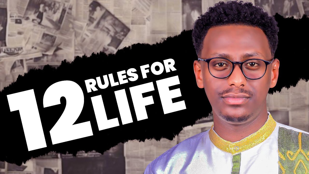 አባት ልጁን ለመምከር የሚፅፈው አይነት መጽሐፍ || BookTalk || 