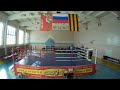 Открытое первенство Нижнеудинского района по боксу, посвящённое 75-летию Великой Победы (1/4 финала)