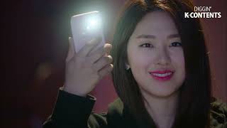 [K-drama] A Dangerous Office Romance with the CEO | Introverted Boss EP.16-2 #Engsub