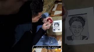 رسم سامر المدني فيديو بحنن