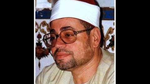 سورة المائدة الايات (50-66) للشيخ شعبان الصياد