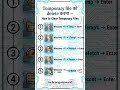 How to delete Temporary file ComputerGK #SSC #UPSSSC #TechComputerWorld #Education #Quiz #Shorts
