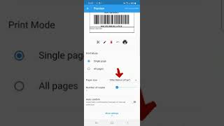 How to printer on Android phone via App'Shipping Printer'，Jadens thermal shipping label printer screenshot 5