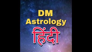 Announcement of New Hindi Channel| @dmastrologyhindi | Dr. Dharmesh M. Mehta