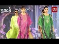 Fashion show I Express Avenue I Cinema5D