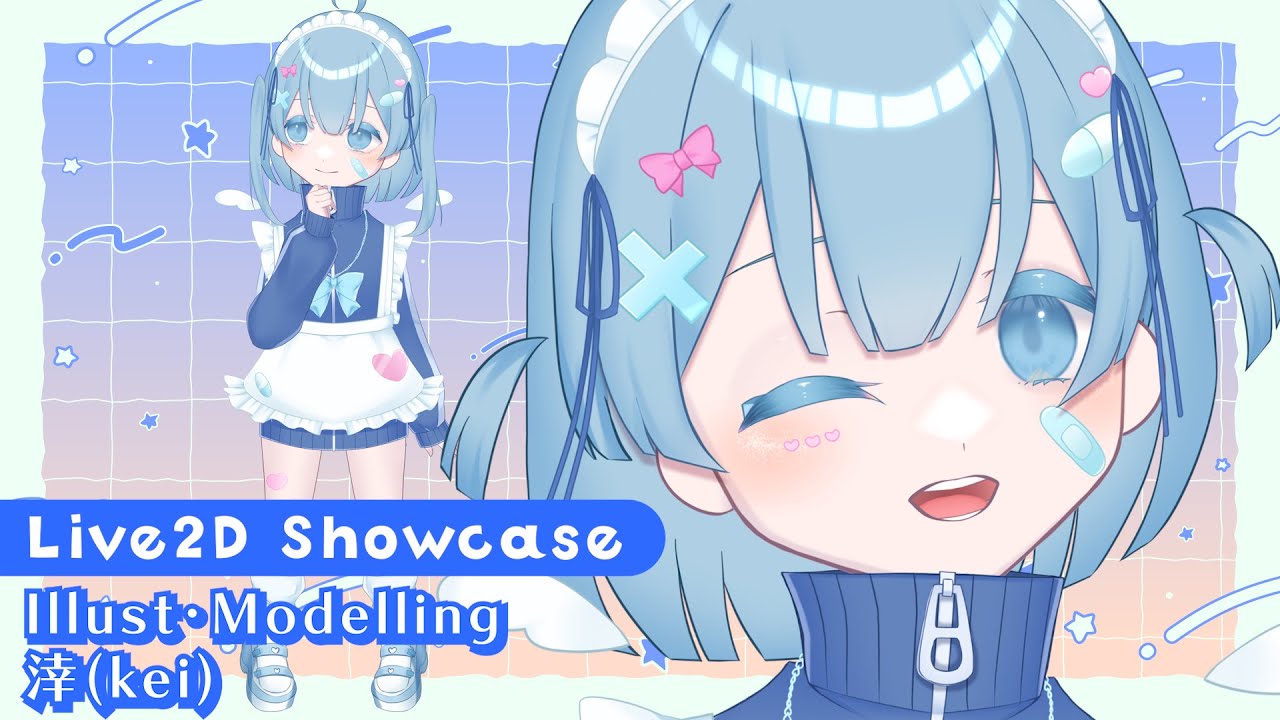 限定1点】青ジャージエプロンの女の子【VTS対応】 - 涬(kei) - nizima