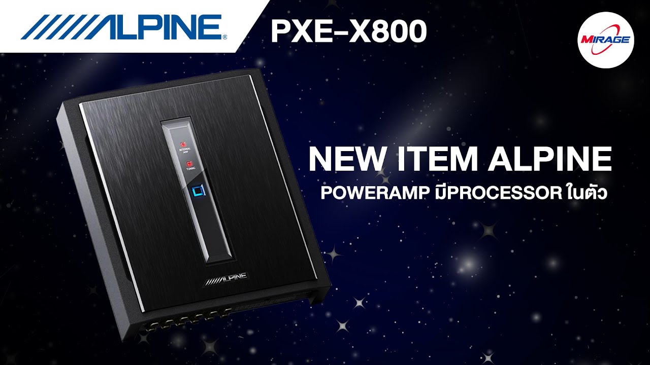New Item ALPINE PXE X800 Power Amp 12 Channel By Willy Mirage new-item-alpine-pxe-x800-power-amp-12-channel-by-willy-mirage