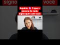 Aquário ♒ O que a pessoa de cada signo quer com você