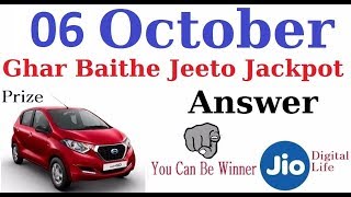 KBC GBJJ 6 October Ghar Baithe Jeeto Jackpot Question | KBC Season 9 | 6/10/2017 screenshot 2