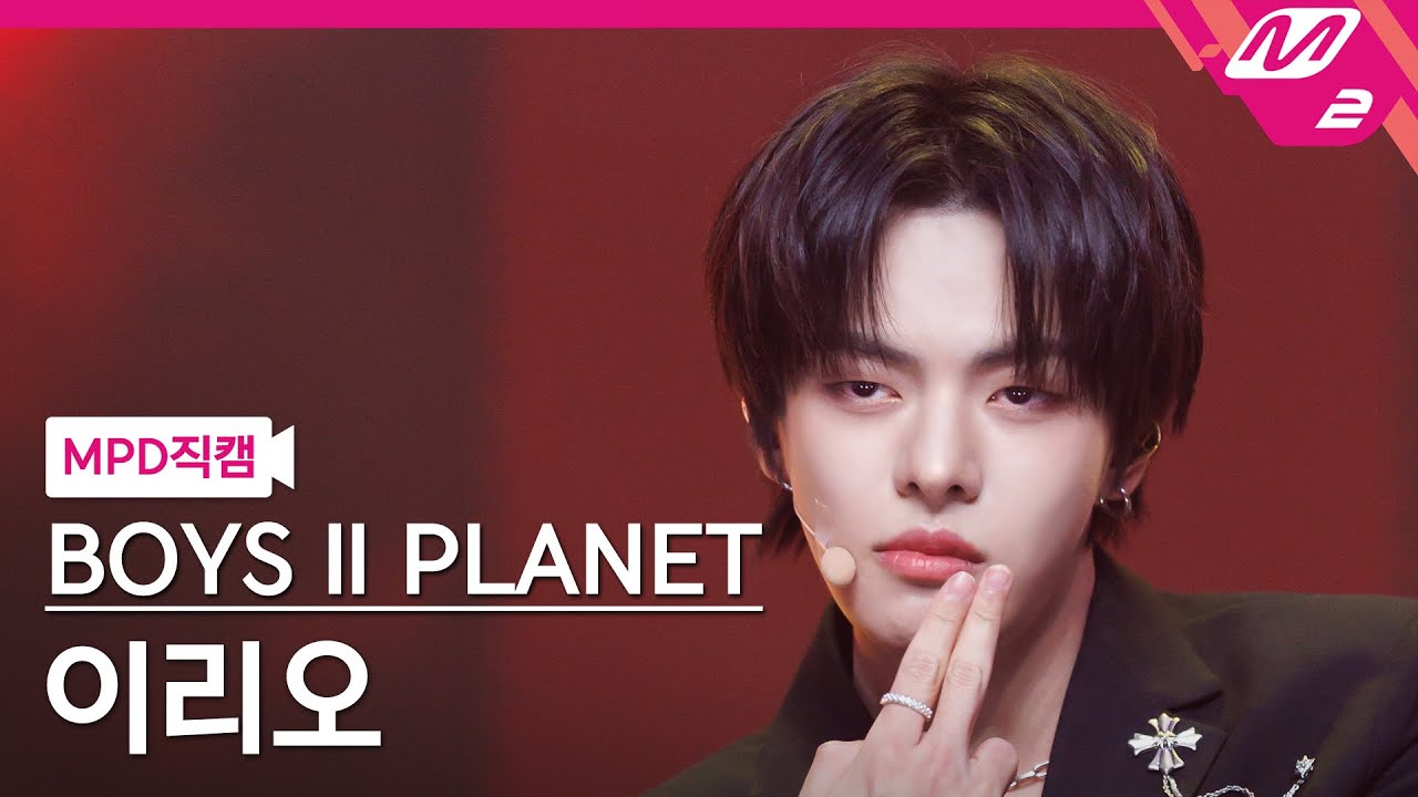 [MPD직캠] 보이즈 2 플래닛 이리오 직캠 4K 'Chains' (BOYS II PLANET LEE LEO FanCam) | @MCOUNTDOWN_2025.9.18