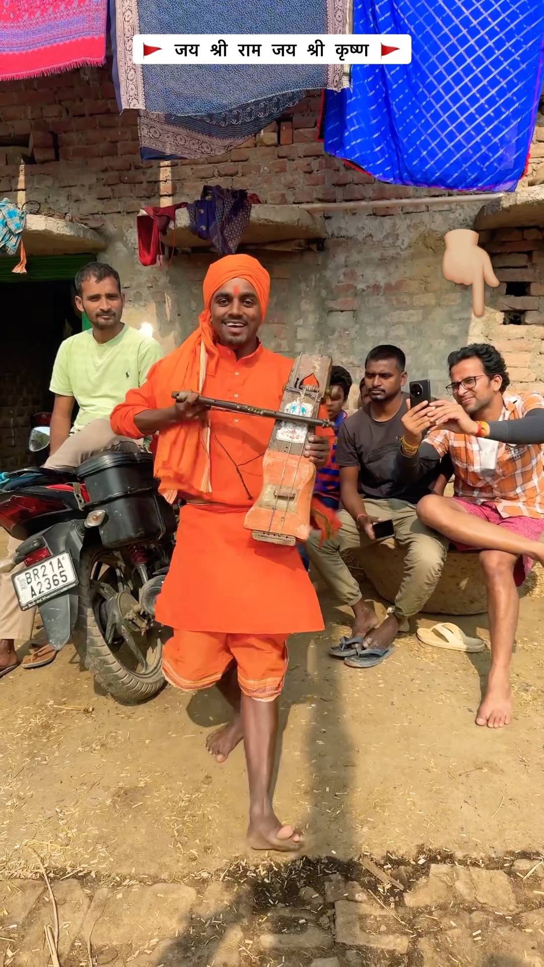 Hare Rama Hare Krishna Viral Bhajan | #raushanyadavg #viralvideo #trendingvideo #hareramaharekrishna