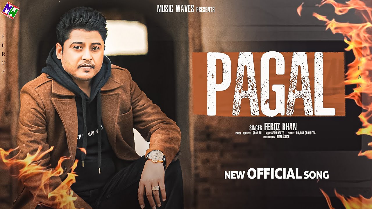 Pagal