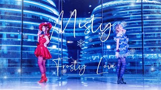 【Ⅶ\u0026梨紫】°❄️❅*.•°Misty Frosty Love°•.❅❄️°踊ってみた❅