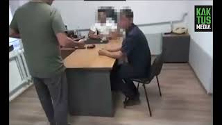 Чиновников задержали при даче взятки сотруднику ГКНБ